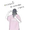 遍体鳞伤够不够美2000481