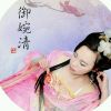 爱上紫色眼泪￥