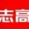雨路落叶