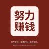 或许！77275