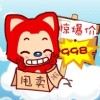 失之淡然