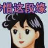 http://q.qlogo.cn/qqapp/101260148/22D71A37B52FFB64D5015E790E2034A7/100