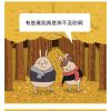 http://q.qlogo.cn/qqapp/101260148/4CB274507017D2ECEB4137F0BF96522C/100