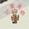 http://q.qlogo.cn/qqapp/101260148/4E2AF89C24C7EE521F79E562082CE6BC/100