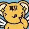 http://q.qlogo.cn/qqapp/101260148/6456DA88BAA68C90545E968BDDFECDF1/100