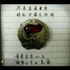 http://q.qlogo.cn/qqapp/101260148/7352F1ED42F47595978B2C53B8A74010/100