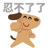 http://q.qlogo.cn/qqapp/101260148/8605C528F9FC7B38696A2F4A907519C2/100