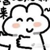 http://q.qlogo.cn/qqapp/101260148/A69FC989BA235E3C6CBC4FFA5C40D397/100