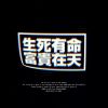 http://q.qlogo.cn/qqapp/101260148/C0626D58104F952FDDADFDCDE9D65817/100