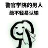 http://q.qlogo.cn/qqapp/101260148/D372977A5481F5A2BF937D3D3106342F/100