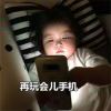 http://q.qlogo.cn/qqapp/101260148/DFBD4A8C483CFD142769FC99FE4BF47F/100