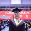 張金睿