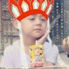 Jialin
