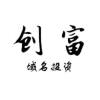 什么比较值