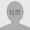 小露露