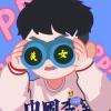 DK杜先生