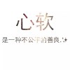 小小蒋。