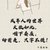 ＆穷小子＄