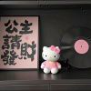 魑魅魍魉