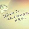 LOV╃E寶貝-好孕帮用户