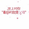 nLiu丶...