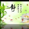 然回首...