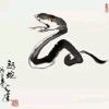 ……我碍你...