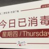 索菲