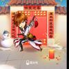 清风拂过美人面