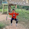 咔哇伊SUE
