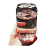 杀死温柔
