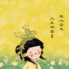 小黄豆
