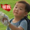 多麽漂亮理由