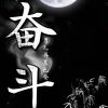 小海豚_28854026