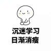 /QQ:35a2fdc51b23d43c588d7206ba