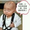 Oo夜鹰Oo