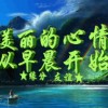 (^o^)不再(*^@^*)伪装