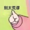 小海豚_38428805