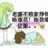小海豚_39309100