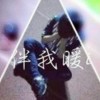 人生不易，且行且珍惜