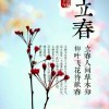 小海豚_35593637