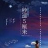 呵呵刚吃过衣服