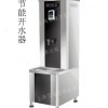 重庆谆奥科技