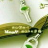 谁是我的她