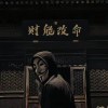 小海豚_30085284