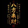 小海豚_33281023