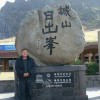 小海豚_38228755