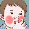 つ想念你所有ノ