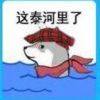 ︶ㄣ唯辷 菂 憂傷ㄣ︶