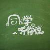 小海豚_31838155